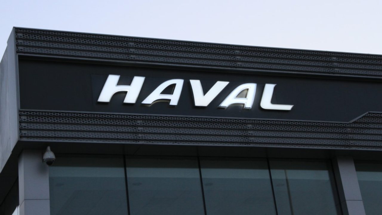 Где купить Haval: адреса новых дилеров - Китайские автомобили